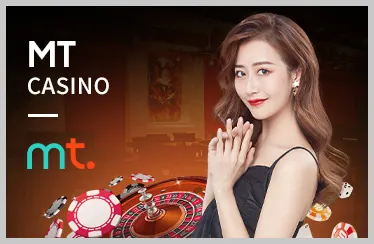 Tư vấn cá nhân Mu88 VIP